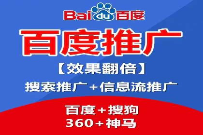 SEM竞价开户流程详解：成功案例解析