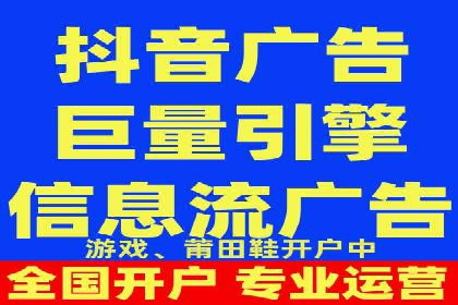 百度竞价包年推广实现精准营销